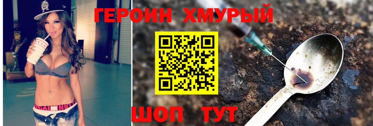 COCAIN  АМФ   Экстази  Кодеин  Гашиш  Новочебоксарск  Вход с VPN  Бошки Шишки  Меф МЯУ МЯУ   ГАШ 