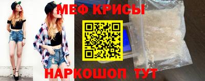трава Бузулук