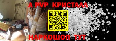 марки nbome Бугуруслан
