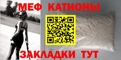 марки nbome Бугуруслан