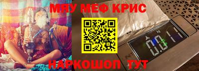 гашиш Будённовск