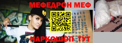 гашиш Будённовск