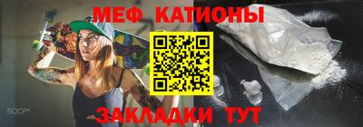 гашиш Будённовск