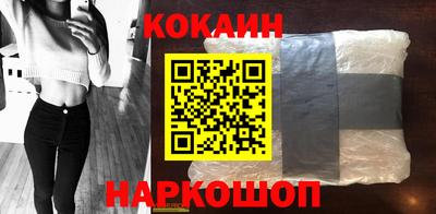 гашиш Будённовск