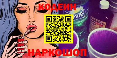 гашиш Будённовск