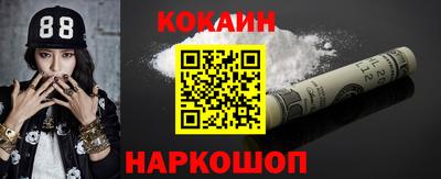 гашиш Будённовск