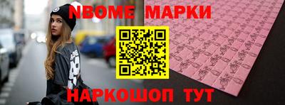 гашиш Будённовск