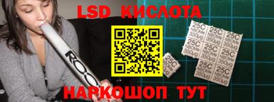 гашиш Будённовск