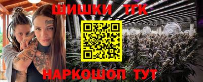 MESCALINE Каменск-Уральский