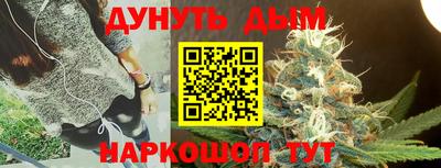 трава Бузулук