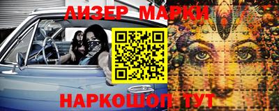 трава Бузулук