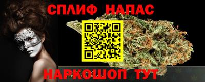 гашиш Будённовск