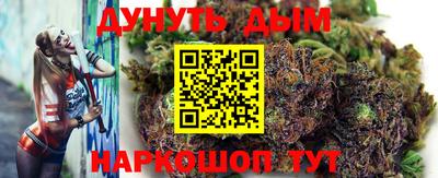 трава Бузулук