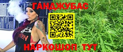 трава Бузулук