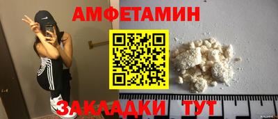 гашиш Будённовск
