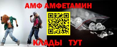 гашиш Будённовск