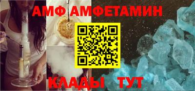 гашиш Будённовск