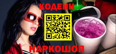 марки nbome Бугуруслан