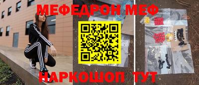 гашиш Будённовск